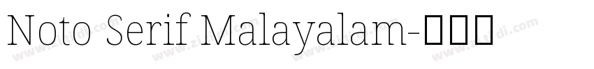 Noto Serif Malayalam字体转换